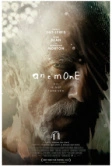 Анемон (2025) Анемон (2025)