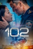 102 (2025) 102 (2025)